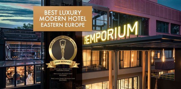 The Emporium Hotel Plovdiv - MGallery Collection The Emporium Hotel Plovdiv - MGallery Collection